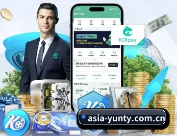 asia-yunty.com.cn APP